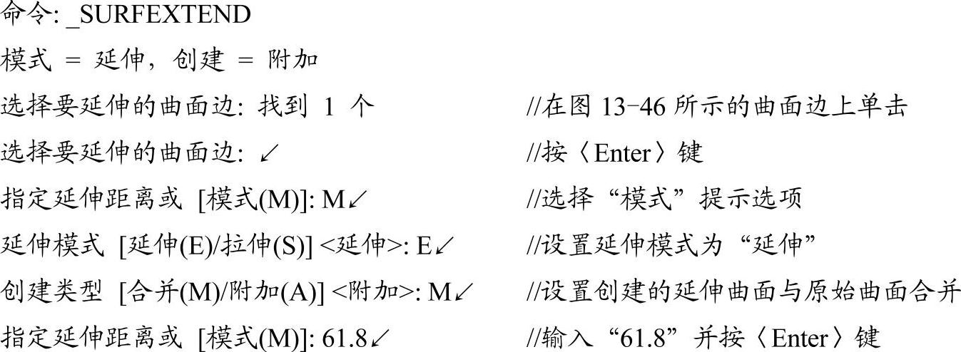 978-7-111-45385-7-Chapter13-145.jpg