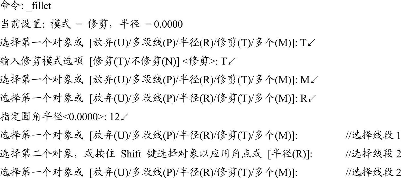 978-7-111-45385-7-Chapter04-212.jpg