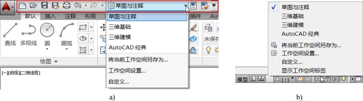 978-7-111-45385-7-Chapter01-7.jpg