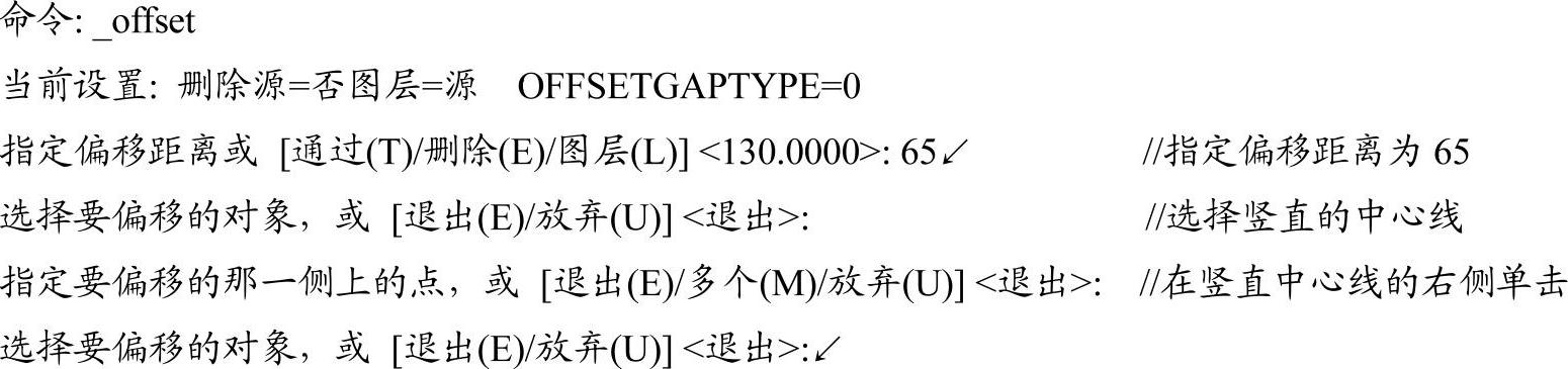 978-7-111-45385-7-Chapter15-25.jpg