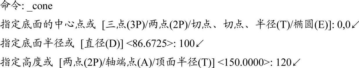 978-7-111-45385-7-Chapter14-58.jpg