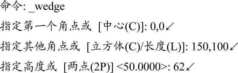 978-7-111-45385-7-Chapter14-49.jpg