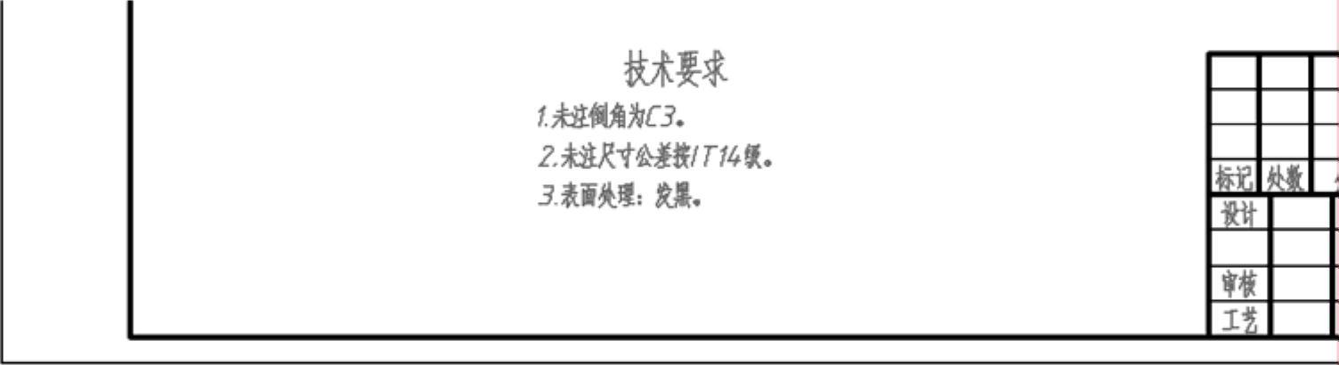 978-7-111-45385-7-Chapter15-249.jpg