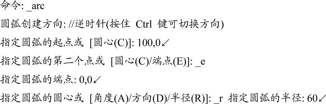 978-7-111-45385-7-Chapter03-47.jpg