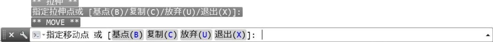 978-7-111-45385-7-Chapter05-43.jpg