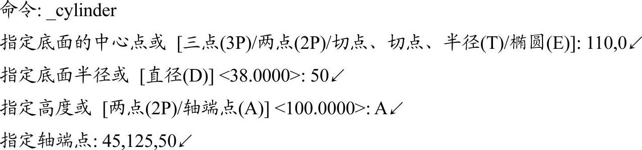 978-7-111-45385-7-Chapter14-26.jpg