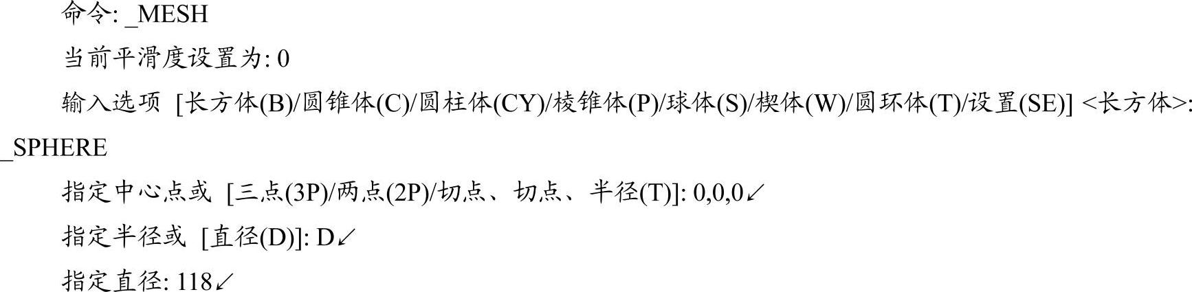 978-7-111-45385-7-Chapter13-14.jpg