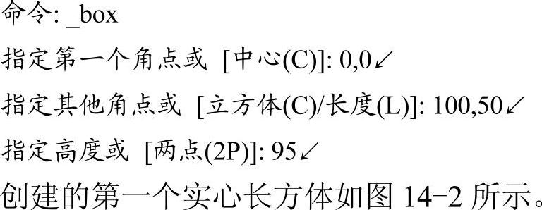 978-7-111-45385-7-Chapter14-6.jpg