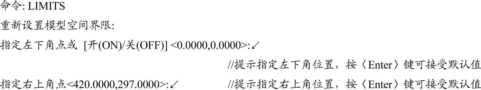 978-7-111-45385-7-Chapter02-1.jpg