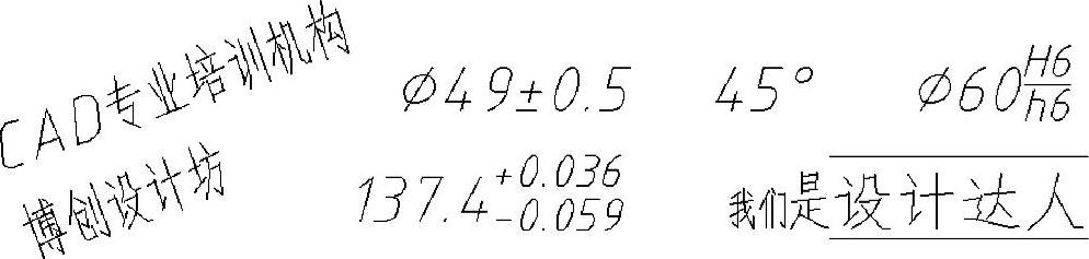978-7-111-45385-7-Chapter07-101.jpg