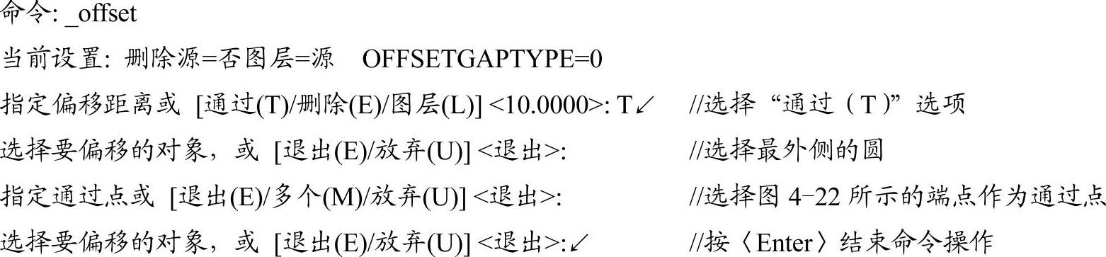 978-7-111-45385-7-Chapter04-67.jpg