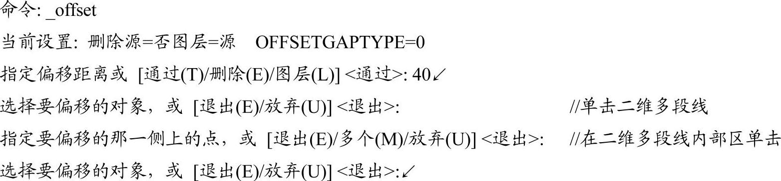978-7-111-45385-7-Chapter15-265.jpg