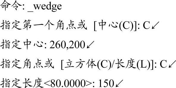 978-7-111-45385-7-Chapter14-52.jpg