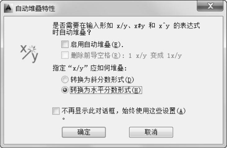 978-7-111-45385-7-Chapter07-56.jpg
