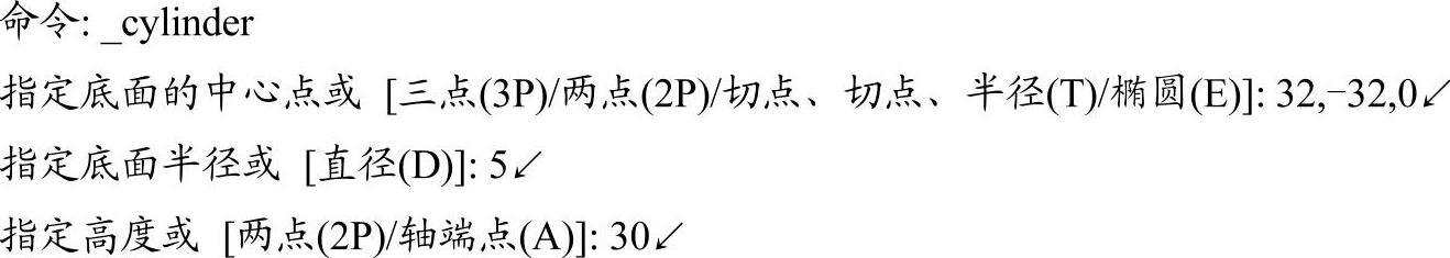 978-7-111-45385-7-Chapter15-324.jpg