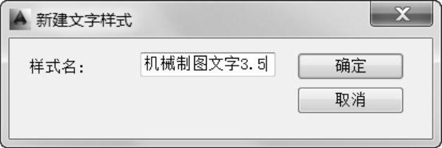 978-7-111-45385-7-Chapter07-8.jpg