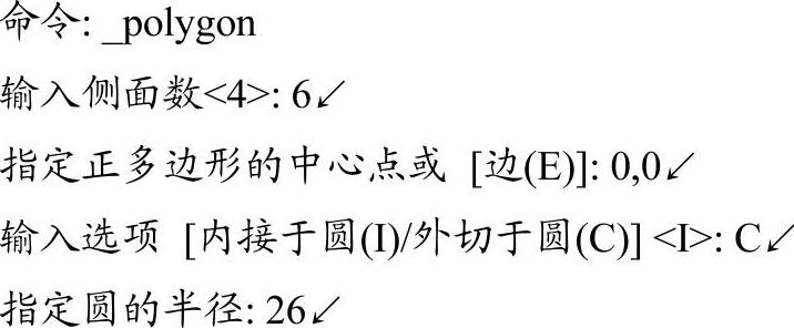 978-7-111-45385-7-Chapter01-72.jpg