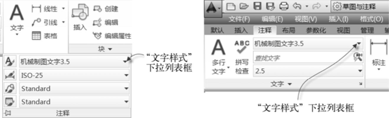 978-7-111-45385-7-Chapter07-14.jpg