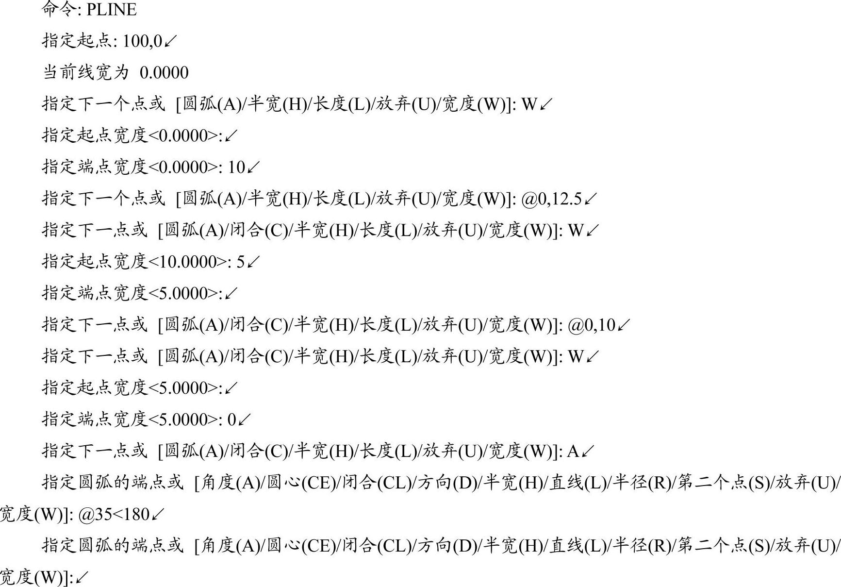 978-7-111-45385-7-Chapter03-76.jpg