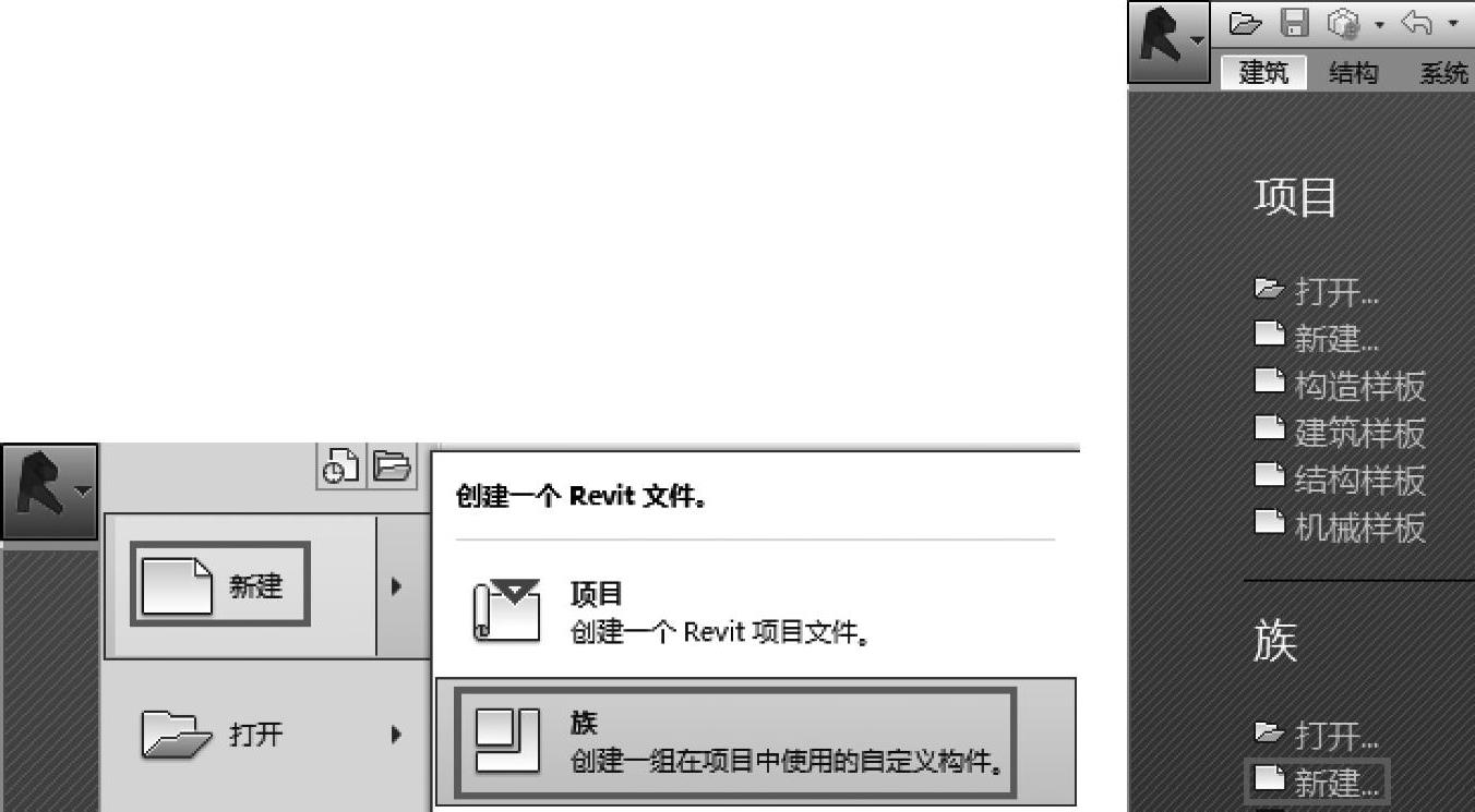 978-7-111-57428-6-Part05-112.jpg