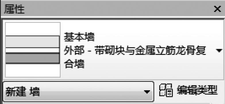 978-7-111-57428-6-Part03-27.jpg
