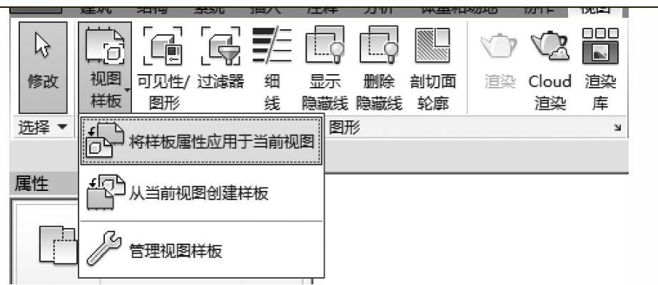 978-7-111-57428-6-Part01-36.jpg