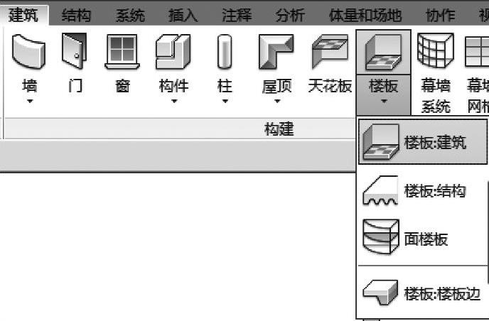 978-7-111-57428-6-Part02-407.jpg
