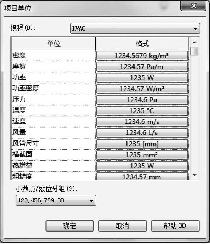 978-7-111-57428-6-Part04-4.jpg