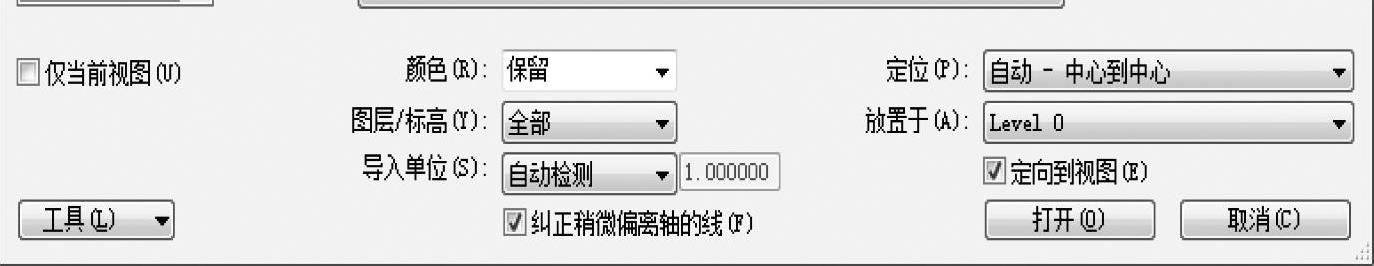 978-7-111-57428-6-Part04-13.jpg