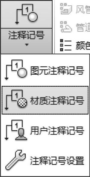 978-7-111-57428-6-Part02-324.jpg