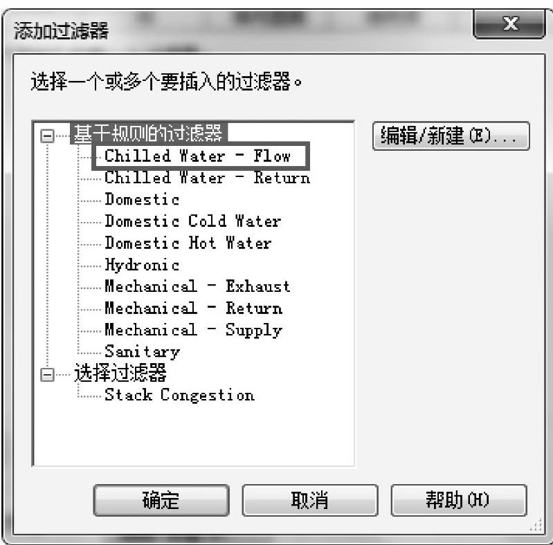 978-7-111-57428-6-Part04-316.jpg