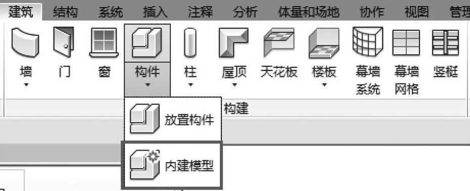 978-7-111-57428-6-Part05-84.jpg