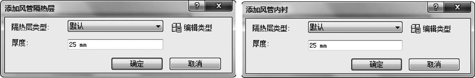 978-7-111-57428-6-Part04-148.jpg