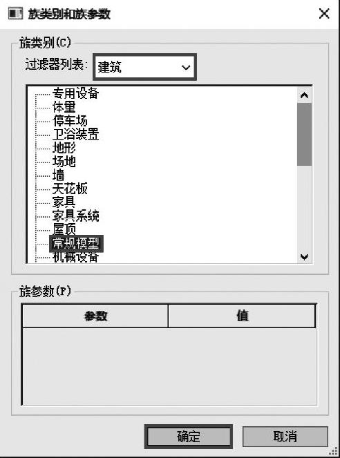 978-7-111-57428-6-Part05-96.jpg