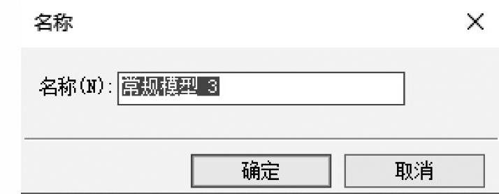 978-7-111-57428-6-Part05-77.jpg