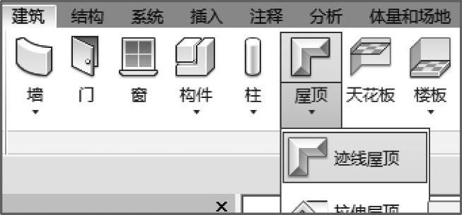 978-7-111-57428-6-Part02-435.jpg