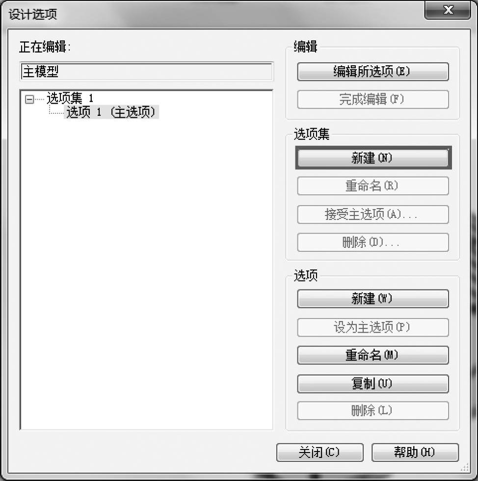 978-7-111-57428-6-Part03-203.jpg