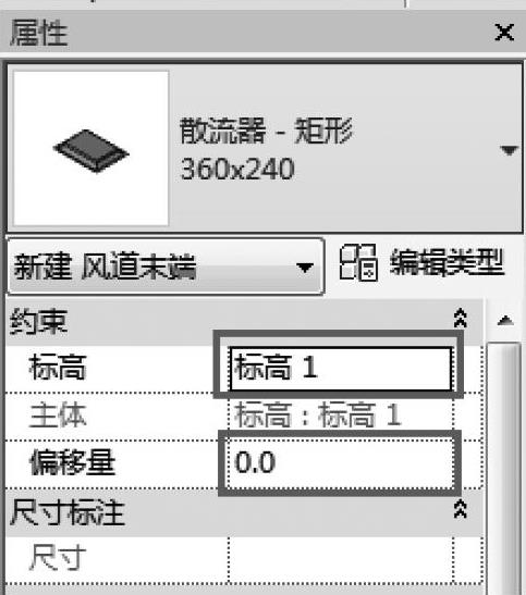 978-7-111-57428-6-Part04-47.jpg