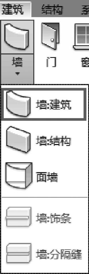 978-7-111-57428-6-Part02-214.jpg