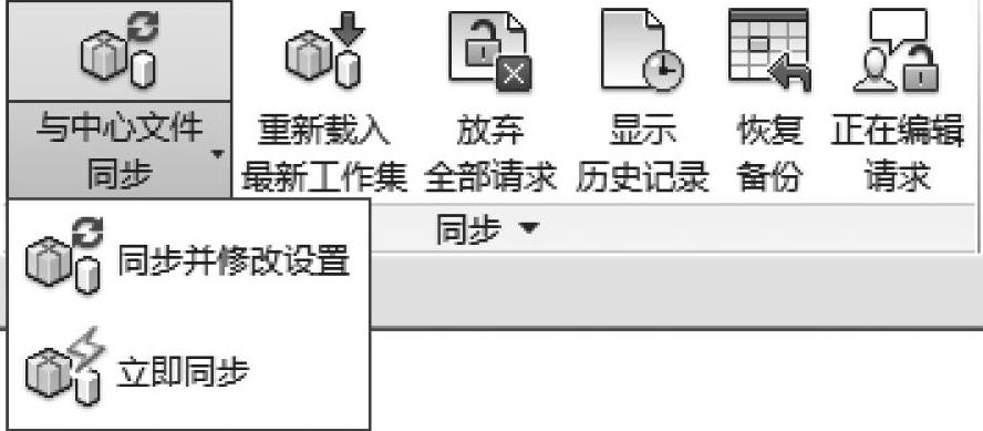 978-7-111-57428-6-Part02-397.jpg