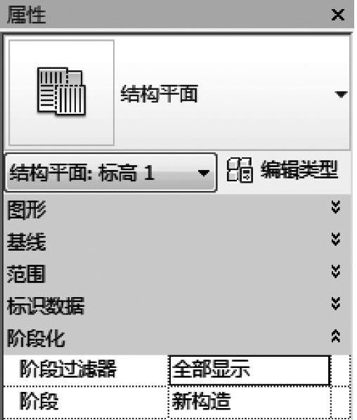 978-7-111-57428-6-Part03-164.jpg
