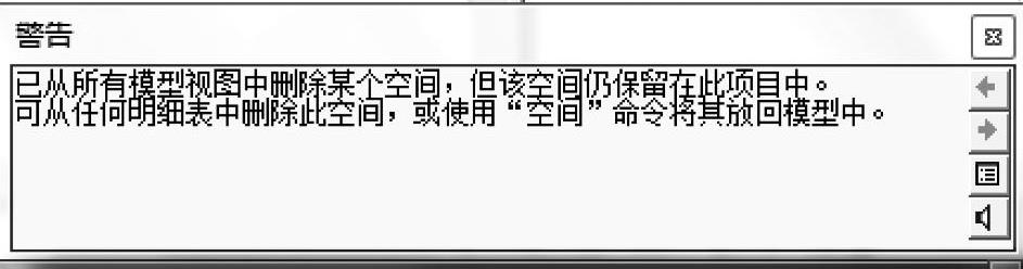 978-7-111-57428-6-Part04-329.jpg