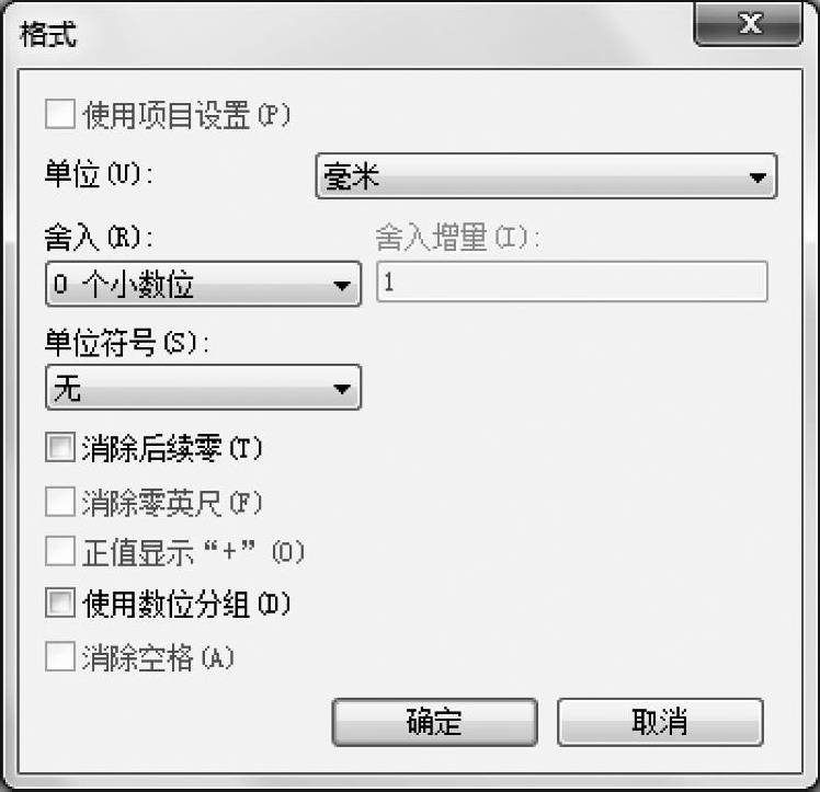 978-7-111-57428-6-Part03-3.jpg