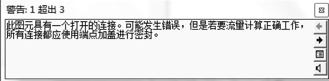 978-7-111-57428-6-Part04-124.jpg