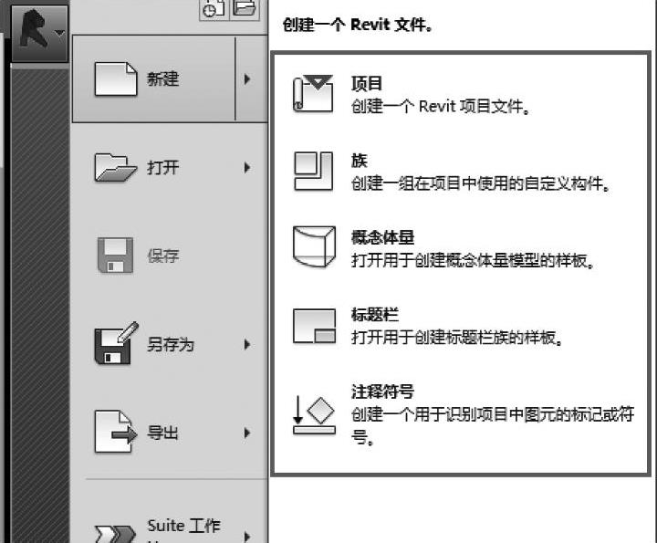 978-7-111-57428-6-Part01-11.jpg