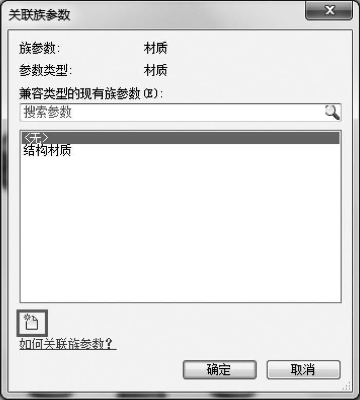 978-7-111-57428-6-Part05-184.jpg