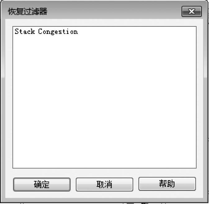 978-7-111-57428-6-Part04-276.jpg