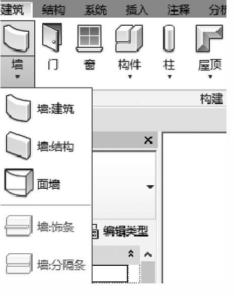978-7-111-57428-6-Part02-2.jpg