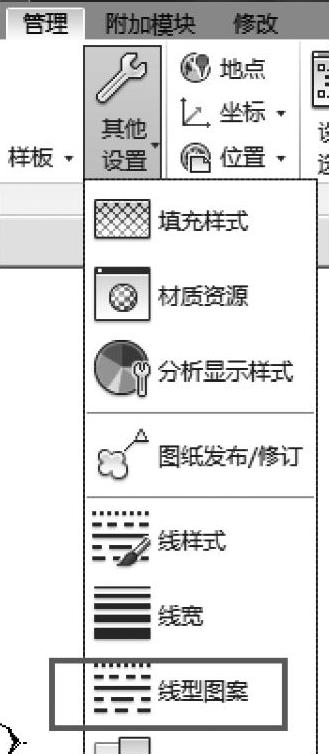 978-7-111-57428-6-Part01-145.jpg