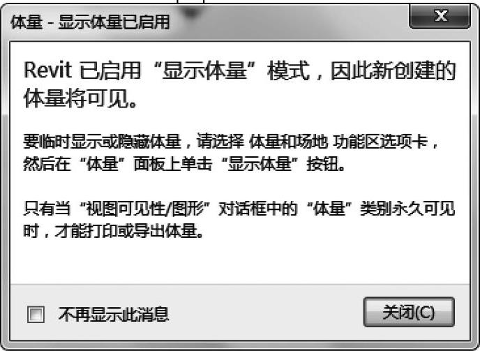 978-7-111-57428-6-Part02-178.jpg